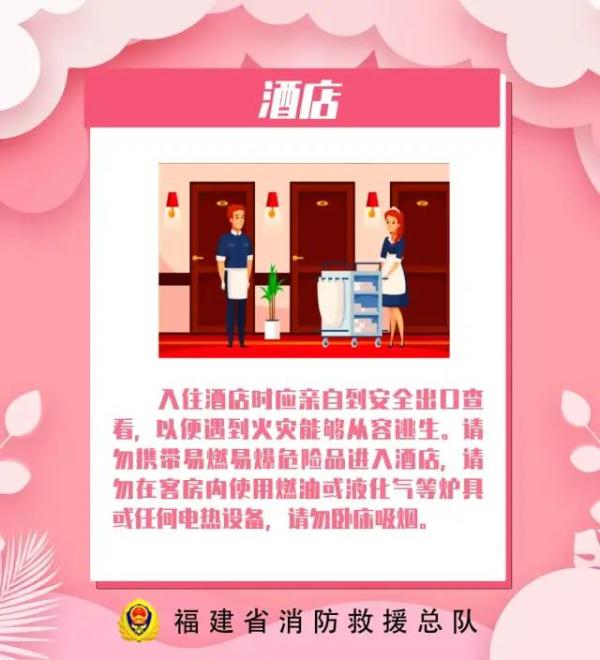 情人节送什么礼物最浪漫（情人节特别的礼物）