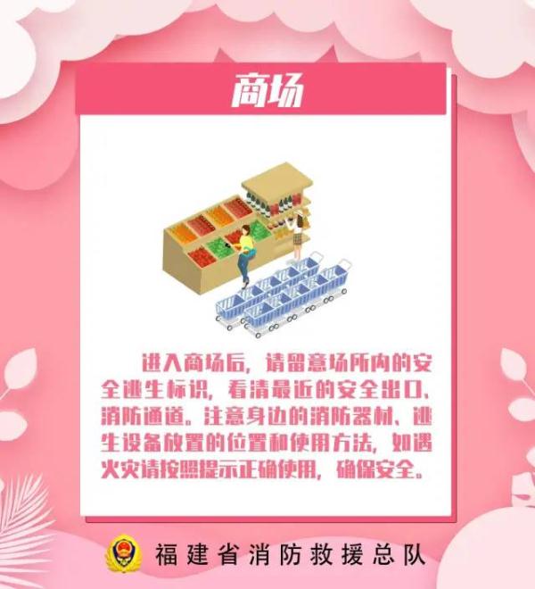 情人节送什么礼物最浪漫（情人节特别的礼物）