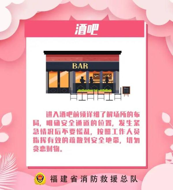 情人节送什么礼物最浪漫（情人节特别的礼物）