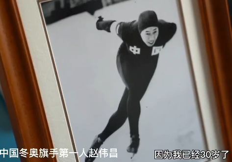 奥运会多久开始开办的（1980年中国首次参加冬奥会，42年后成为主办国）