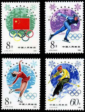 冬奥会入场顺序(1980年中国首次参加冬奥会，42年后成为主办国)