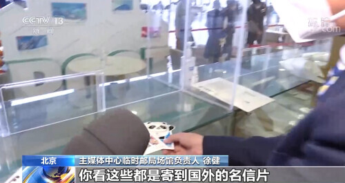 北京冬奥会吉祥物冰墩墩（北京冬奥会吉祥物冰墩墩一什么就受到了大家的喜爱）
