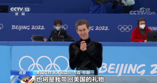 北京冬奥会吉祥物冰墩墩（北京冬奥会吉祥物冰墩墩一什么就受到了大家的喜爱）