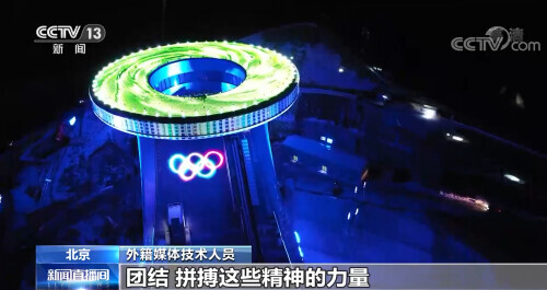 北京冬奥会吉祥物冰墩墩（北京冬奥会吉祥物冰墩墩一什么就受到了大家的喜爱）