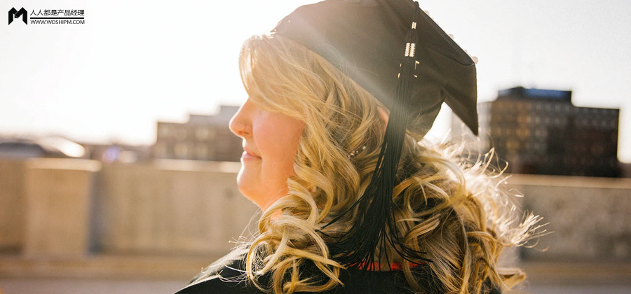 介绍学校的ppt（关于智慧校园应用建设）