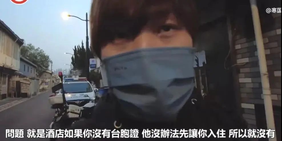 去台湾旅游需要什么手续,