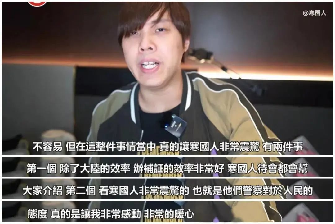 去台湾旅游需要什么手续,