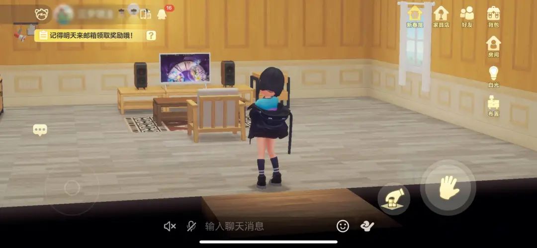 今天西方情人节，让我们看看冲上 App Store 免费榜首的社交软件《啫喱》有什么魔力？