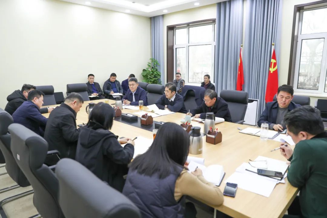 济南新材料产业园区召开企业服务专题调度会