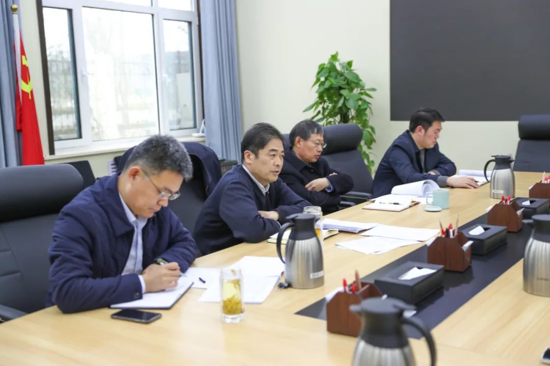 济南新材料产业园区召开企业服务专题调度会