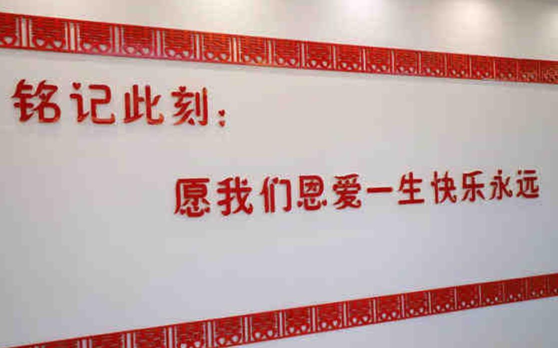 2月14日送女朋友什么礼物好（2月14日能领结婚证吗）