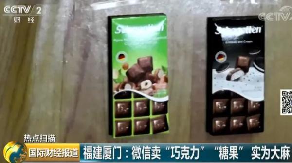 不是吧不是吧，好好的礼物怎么就成了毒品……