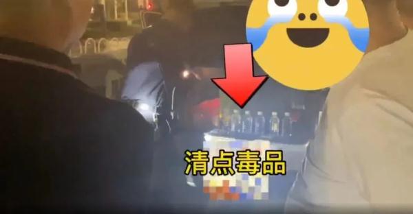不是吧不是吧，好好的礼物怎么就成了毒品……