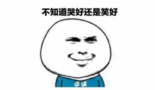 不是吧不是吧，好好的礼物怎么就成了毒品……