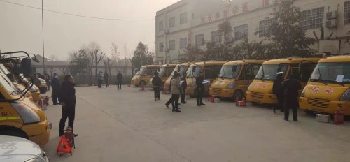 校车安全责任书,校车安全责任书家长