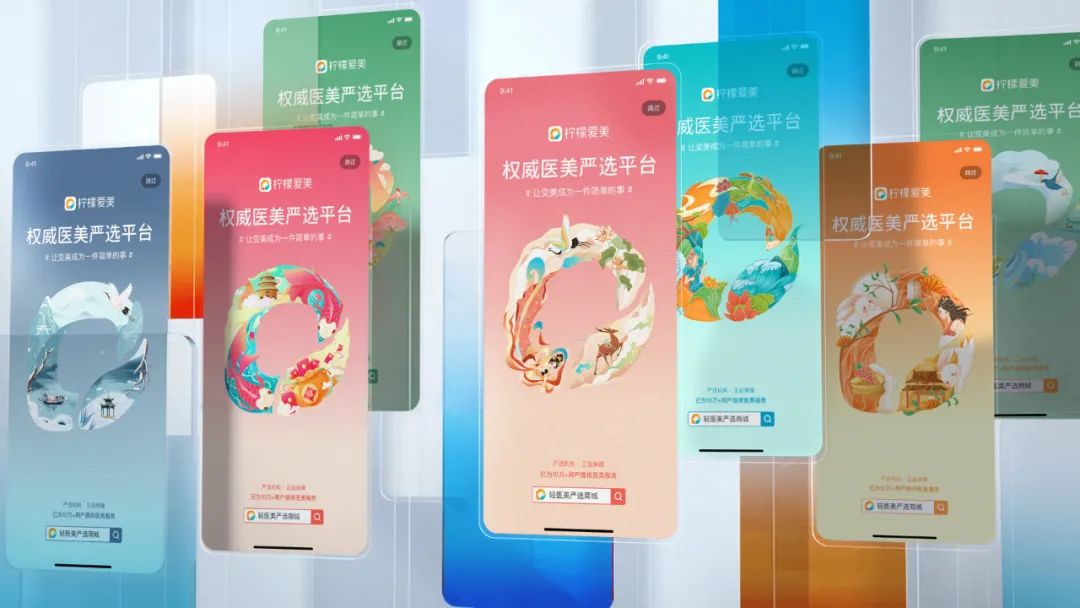 品牌LOGO怎么升级？看看这篇案例复盘