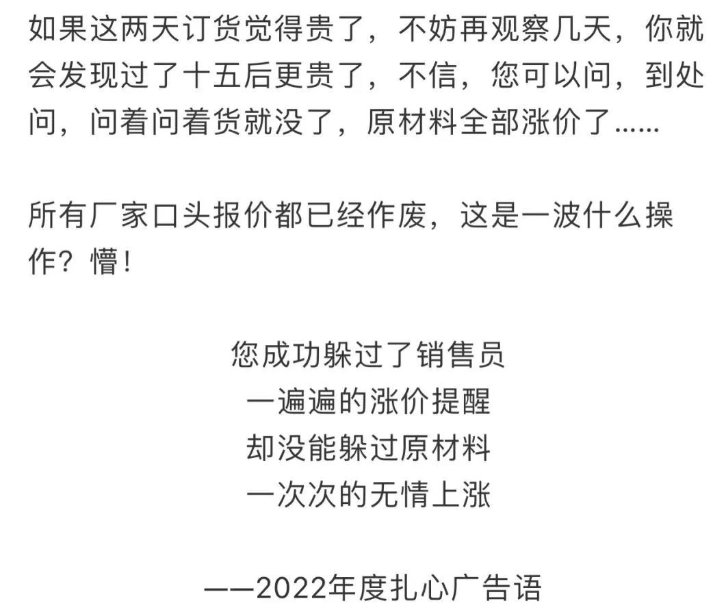 印尼暂停超1000个矿！周一开门爆涨！8连涨到封盘！304会重回2.1万吗？