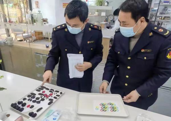 知识产权侵权,知识产权侵权怎么处理