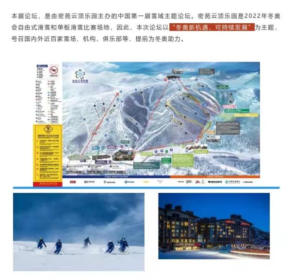 知识产权侵权,知识产权侵权怎么处理
