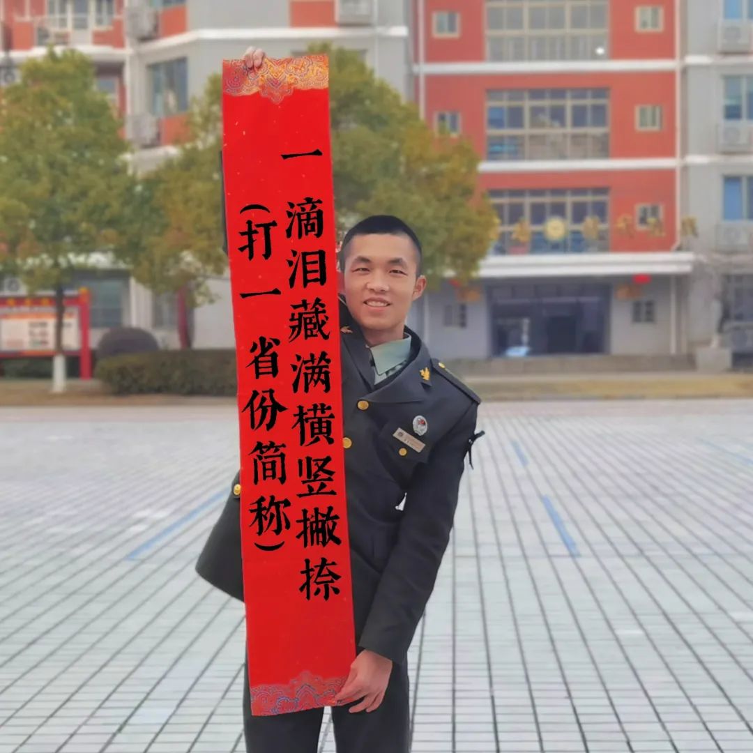 东西南北闹元宵，各地灯谜任你猜！