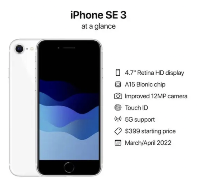 iPhone SE3售价曝光，搭载A15芯片却价格很香
