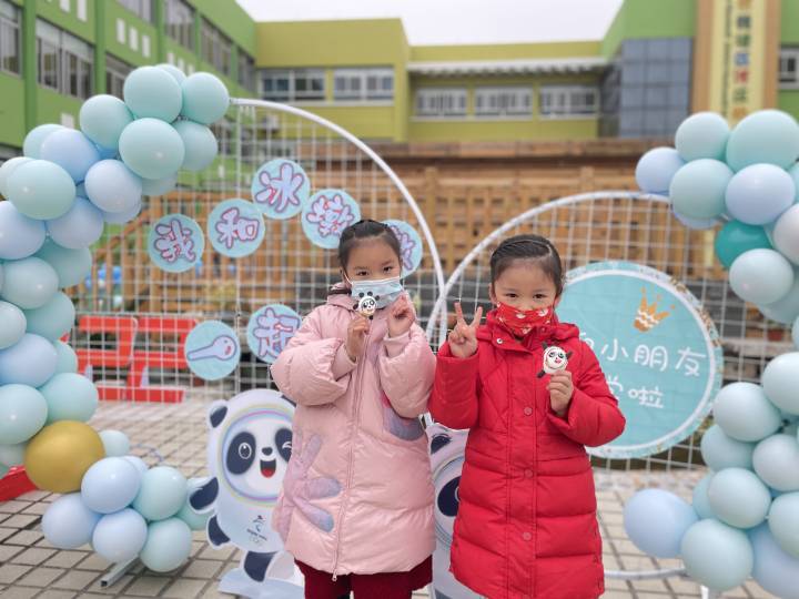 幼儿的奥运会项目有哪些项目(滑雪、滑板、冰球、冰壶、短道速滑……这所幼儿园办了一场迷你版冬奥会)