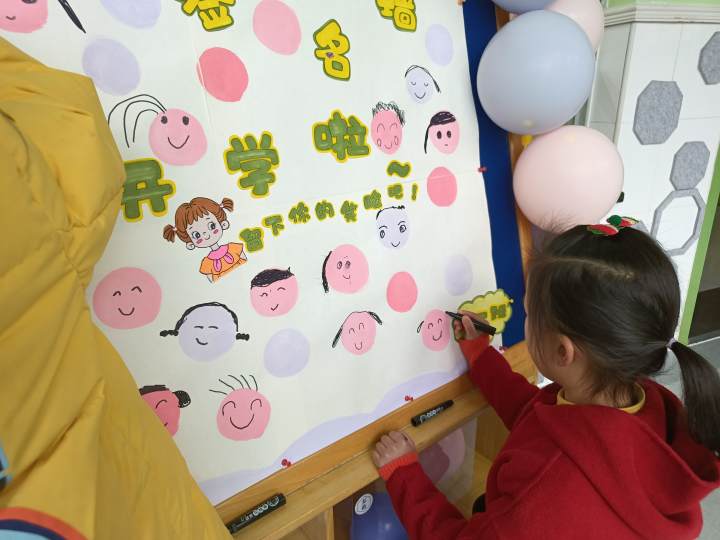 幼儿的奥运会项目有哪些项目(滑雪、滑板、冰球、冰壶、短道速滑……这所幼儿园办了一场迷你版冬奥会)