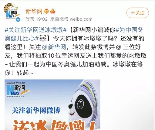 工业品推广的5个关键步骤