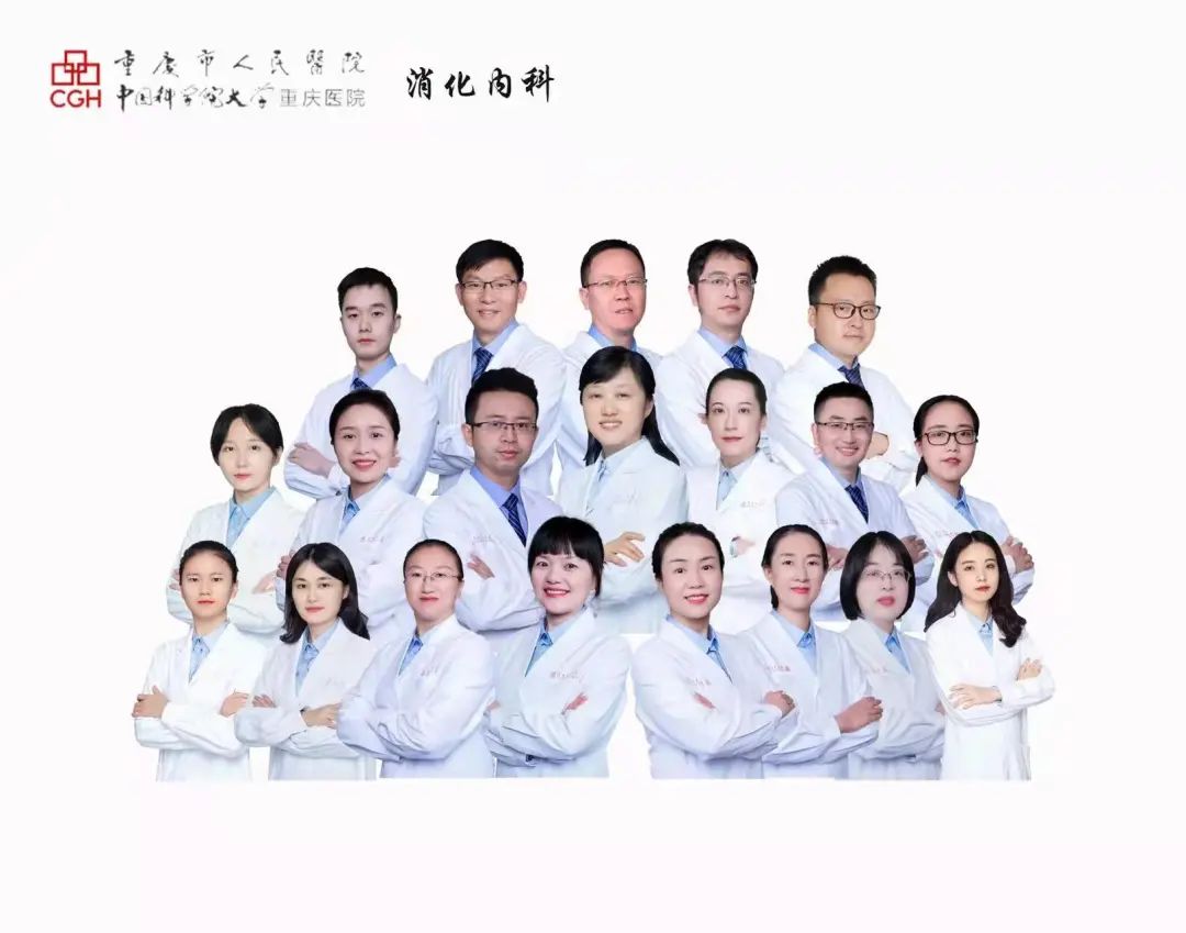 重庆市人民医院胡怀东教授专访 | IBD新曙光