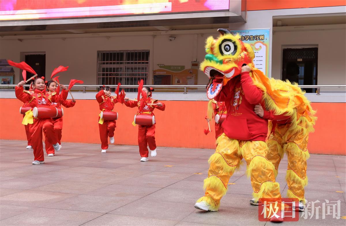 武汉市鲁巷实验小学开学年味足(图1)