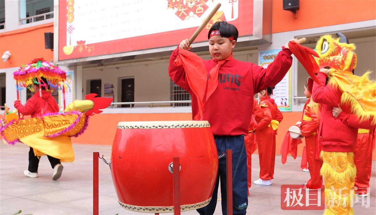 武汉市鲁巷实验小学开学年味足(图2)