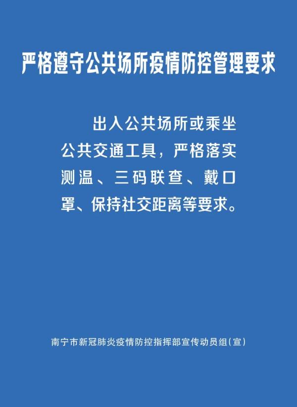 几月可以滑雪（赛事一览｜北京冬奥会迎来第13比赛日）