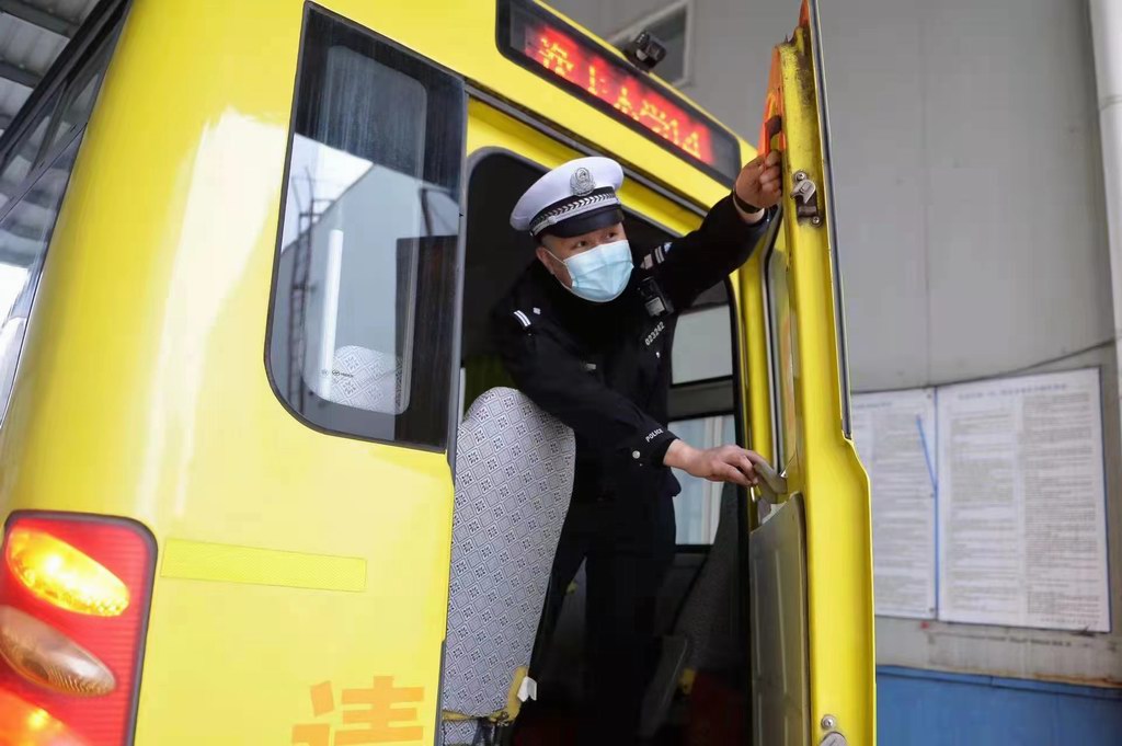 上海校车,上海校车公司有哪些