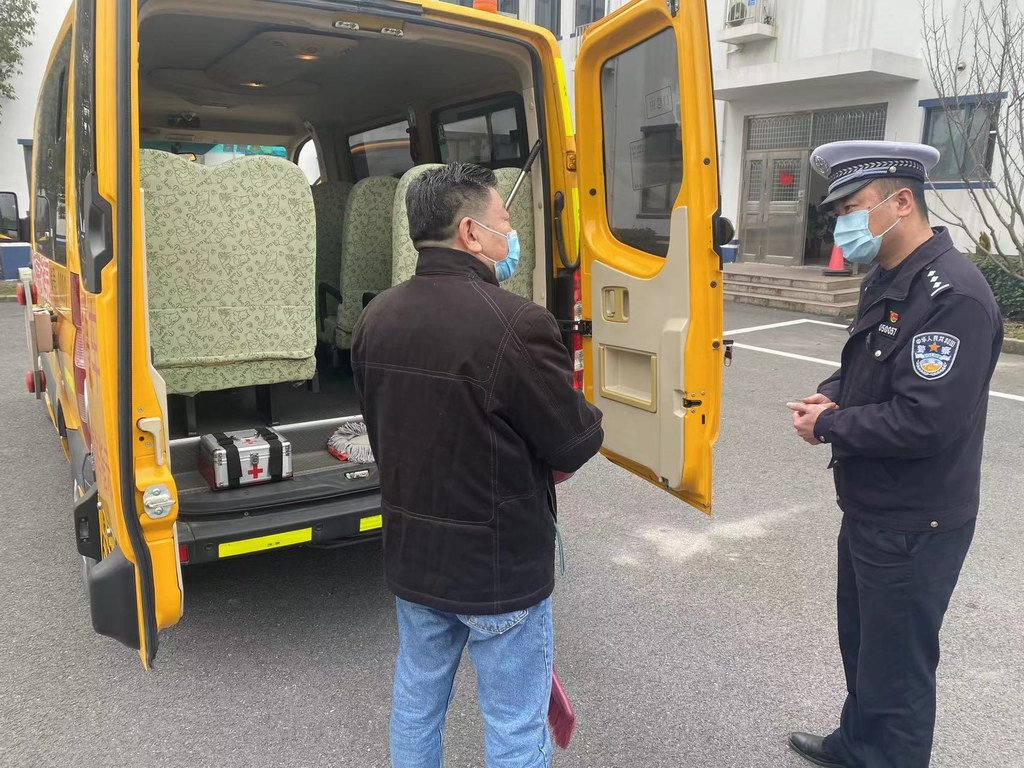 上海校车,上海校车公司有哪些