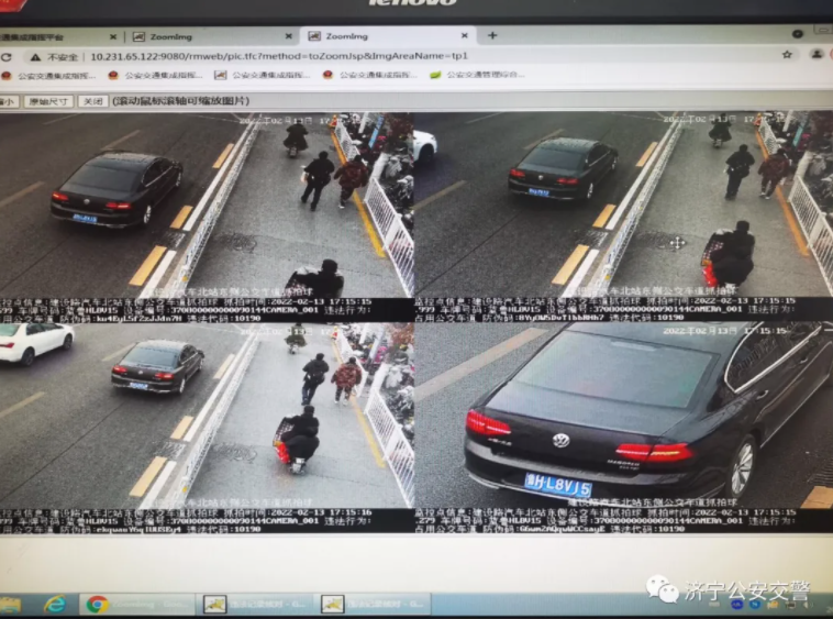济宁交通违章查询,济宁交通违章查询官方网站