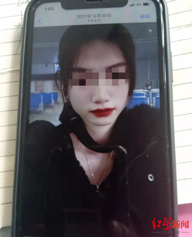 留下“爸爸我在咱村河里”纸条失联的16岁女孩疑似死亡 现场救援人员：遗体已找到