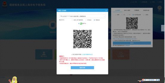 企业所得税率,企业所得税率最新税率表