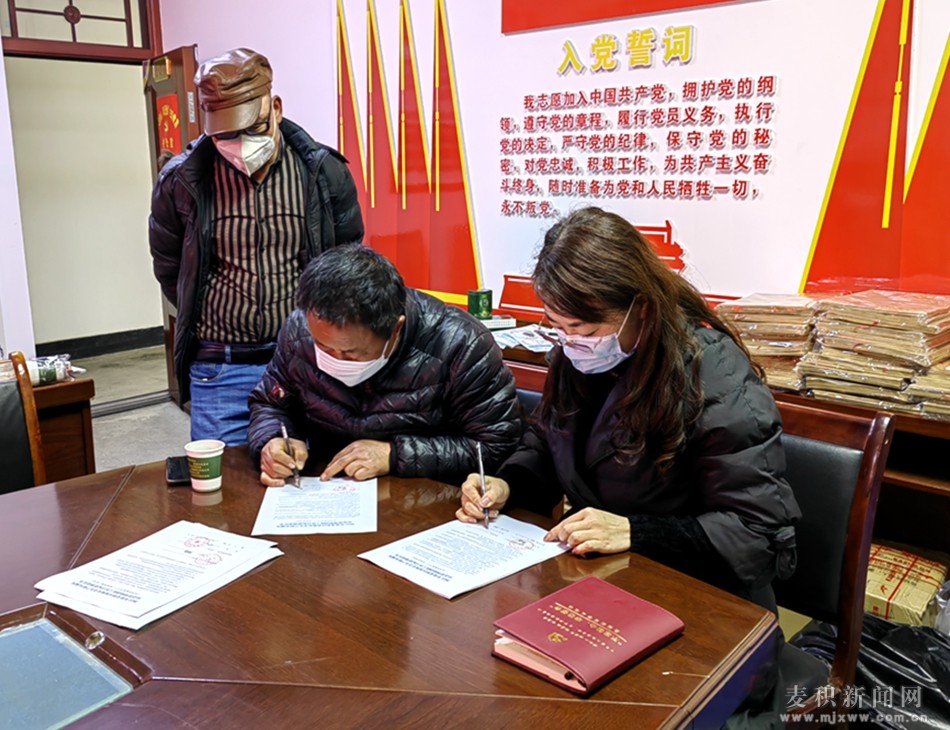 麥積區(qū)召開(kāi)農(nóng)機(jī)安全生產(chǎn)暨農(nóng)機(jī)購(gòu)置補(bǔ)貼工作會(huì)議