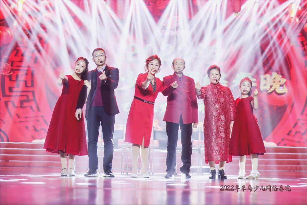 少儿春晚观众“最喜爱节目”名单出炉，半岛少儿网络春晚总浏览量超500万人次