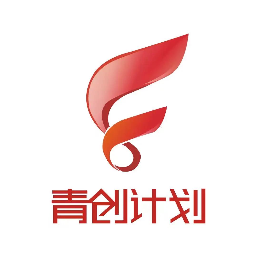 创业者无息贷款(无息创业贷款好申请吗)