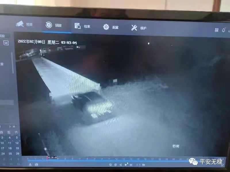 无棣警方破获一起盗窃货车零部件案件