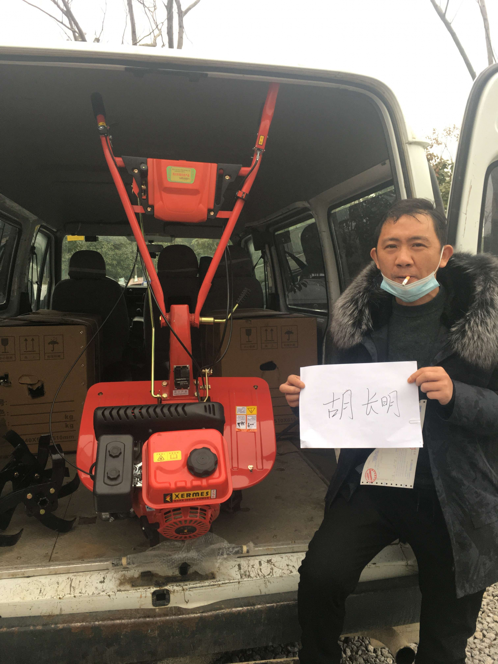 新年農(nóng)機(jī)補(bǔ)貼工作拉開(kāi)序幕