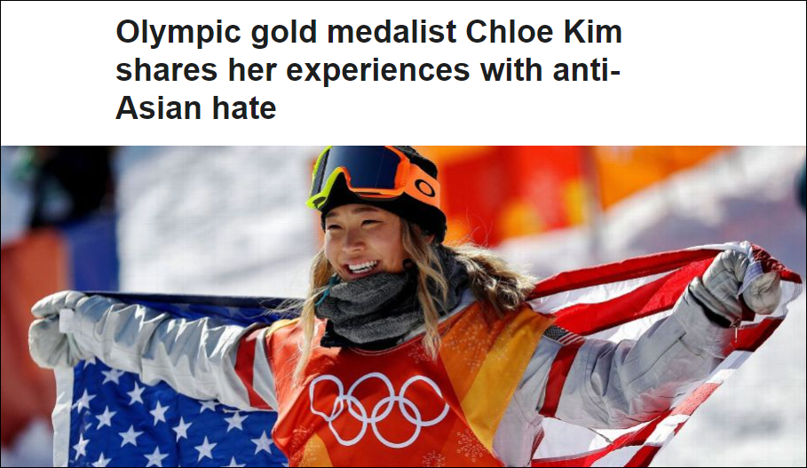 滑雪用韩语怎么说(美籍韩裔冬奥冠军称担心自己在美安全，白宫时隔一年回应了)