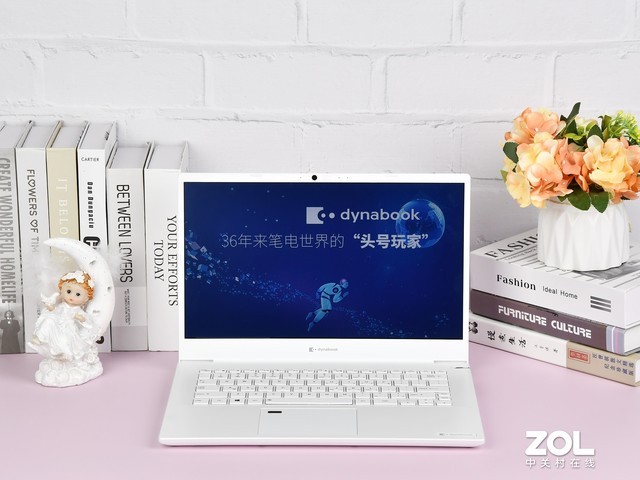 「有料评测」dynabook EX40L-J上手体验：惊艳颜值一眼爱 纯白笔电切要害