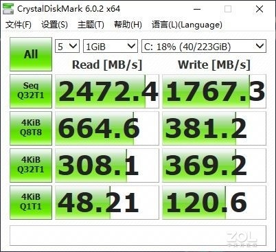 「有料评测」dynabook EX40L-J上手体验：惊艳颜值一眼爱 纯白笔电切要害