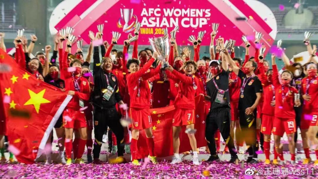 2021年中国女足队长是谁（女足队长王珊珊：“如果要找她，就去角落里”）