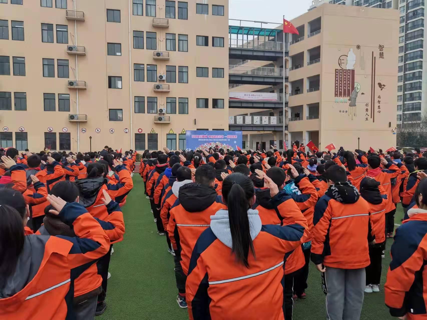 襄州区天润小学开学第一课：弘扬奥运精神(图2)