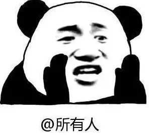 非必要不离校！赣州多所高校最新通知