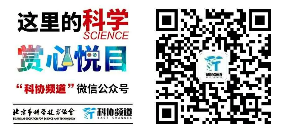 太空时代之前的探索：追忆空间物理的童年（三）