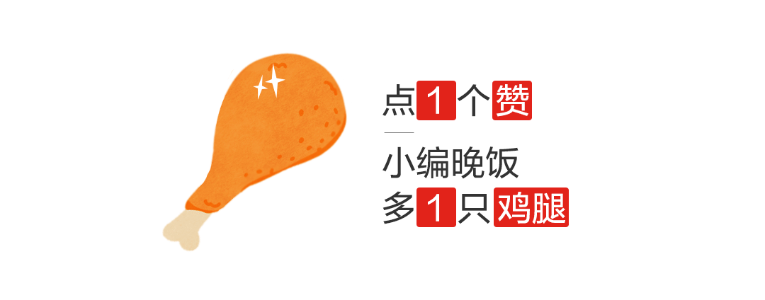 基于机器视觉系统的白芦笋芽定位算法与采收路径优化